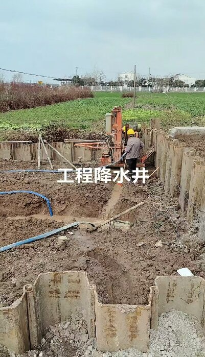 仙桃工地施工用水井